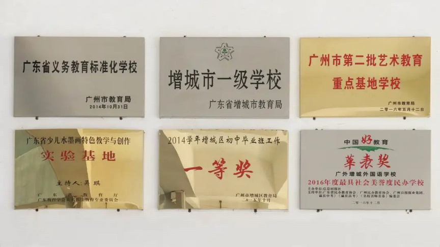 6e5ff96b-0feb-4786-b55a-56086d83524a.png